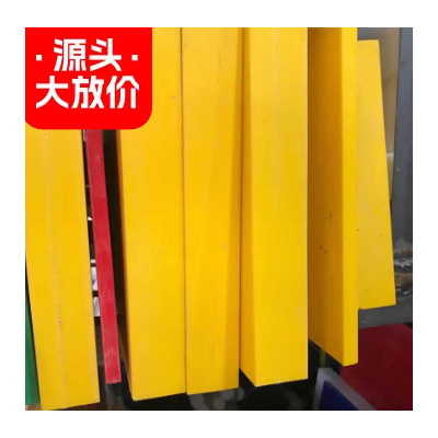 pom板加工耐磨尼龙板零切绿色整张图2