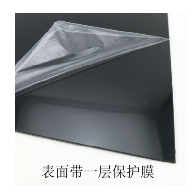 厂家批发ABS板 0.5mm 0.8mm 1mm 1.5mm 2mm 3mm 4mm 5mm图3