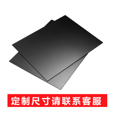 厂家批发ABS板 0.5mm 0.8mm 1mm 1.5mm 2mm 3mm 4mm 5mm图2