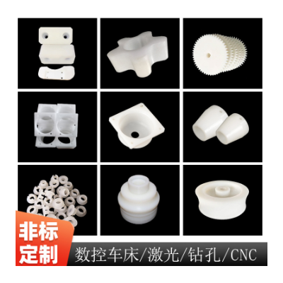 PVDF板白色PVDF棒聚偏二氟乙烯板板/棒PVDF板零切加 工定 制图4