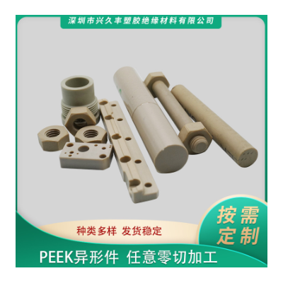 peek异形件 耐高温本色防静电PEEK板材 加工本色PEEK板聚醚醚酮板图2