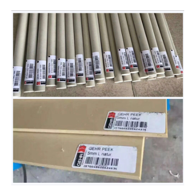 PEEK板本色peek棒聚醚醚酮黑色防静电PEEK450GCA30碳纤棒加工图4