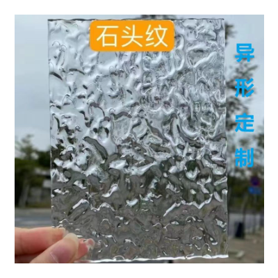 亚克力石头纹板水波纹透明板长虹板有机玻璃盒子柜门板条纹装饰板图3
