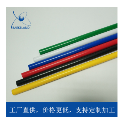 优质POM棒材 黑色白色聚甲醛棒 红色黄色蓝色绿色POM-C赛钢棒料图3