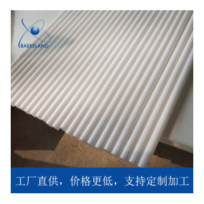 国产全新料POM棒高度自润滑赛钢棒材挤出聚甲醛棒白色黑色彩色图2