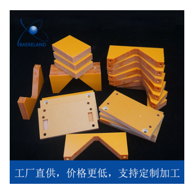 绝缘电木板加工防静电黑色胶木板桔红色电工板3mm 4mm 5mm-100mm图5