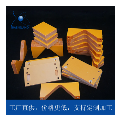 绝缘电木板加工防静电黑色胶木板桔红色电工板3mm 4mm 5mm-100mm图3