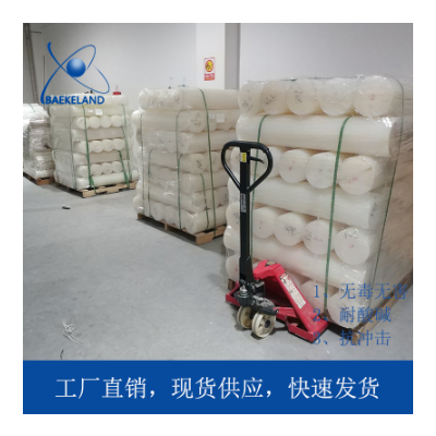 A级pp棒 聚丙烯棒 白色PP棒材 无毒无味棒20 30 40 50 60 70mm图3