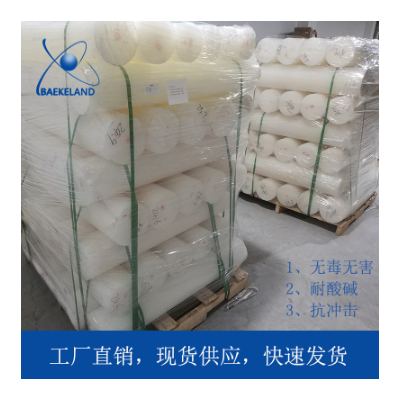 A级pp棒 聚丙烯棒 白色PP棒材 无毒无味棒20 30 40 50 60 70mm图2