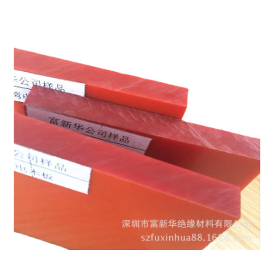 厂家供应酚醛树脂板加工雕刻澳兴红色电木板红色胶木板批发图5