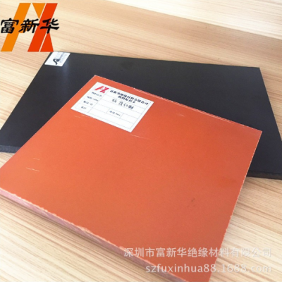 定制各种绝缘板加工件台湾欣岱红色电木板加工件设备仪器绝缘板图3