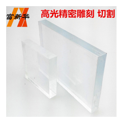 厂家出售3mm透明pc耐力板 30-100厚聚碳酸酯PC板有机玻璃耐力板图2