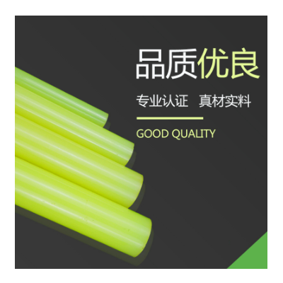 聚氨酯板耐磨防静电浇铸型优力胶pu牛筋现货切割加工高低硬度板材图2
