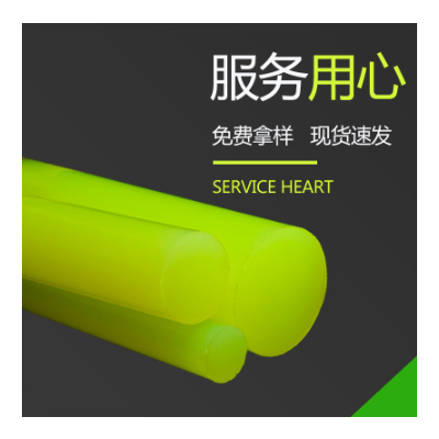 聚氨酯板耐磨防静电浇铸型优力胶pu牛筋现货切割加工高低硬度板材图5