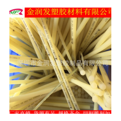 批发PU聚氨酯棒 实心圆棒 弹性牛筯棒图2