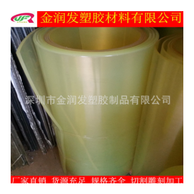 批发PU聚氨酯棒 实心圆棒 弹性牛筯棒图3
