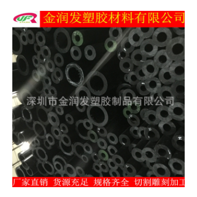 批发白色POM管 聚甲醛管耐磨黑色赛钢管图2
