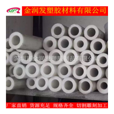 批发白色POM管 聚甲醛管耐磨黑色赛钢管图3