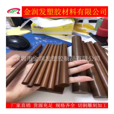 红棕色 咖啡色PI棒材 超耐高温聚酰亚胺棒材图3