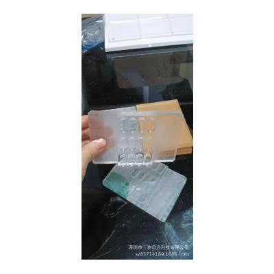 有机玻璃亚克力板 高透明按键板 工业工厂用图2