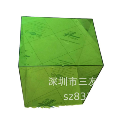 透明绿 亚克力罩子 有机玻璃罩子 颜色靓丽 美观 欢迎图5