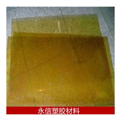 厂家直销PEI板黑色PEI板 2300 透明 PET板 聚醚酰亚胺棒 德国图3