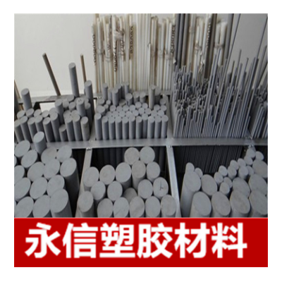 氯化聚氯乙烯棒耐腐蚀阻燃耐酸碱CPVC棒 CPVC棒材 灰色 PVC棒图4