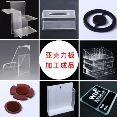 透明有机玻璃pc板彩色磨砂pmma图2