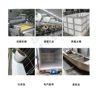 5mm10mm厚白色pp板材苏州厂家加工图3
