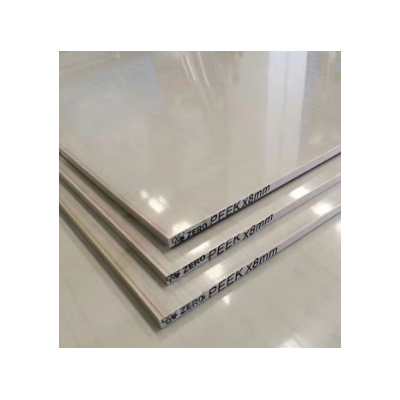耐高温耐磨PEEK板棒材料 厚度3-80mm图3