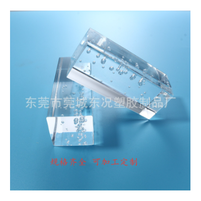 现货透明亚克力方棒四方条有机玻璃方棒加工抛光打孔铣槽 透明方砖图3