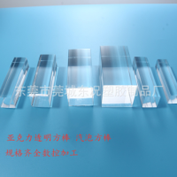 现货透明亚克力方棒四方条有机玻璃方棒加工抛光打孔铣槽 透明方砖