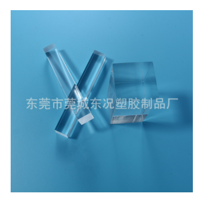 现货透明亚克力方棒四方条有机玻璃方棒加工抛光打孔铣槽 透明方砖图4