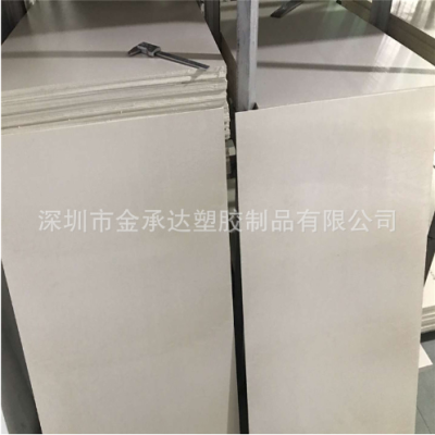 国产全新料PEEK板进口PEEK管本色PEEK棒耐高温聚醚醚酮黑色防静电图4