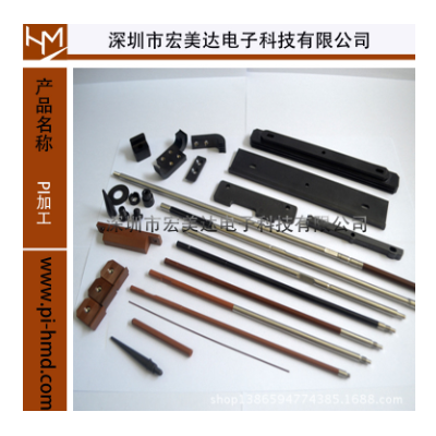 供应PI棒，杜邦PI棒，vespel sp-1棒图3