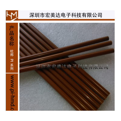 供应PI棒，杜邦PI棒，vespel sp-1棒图2
