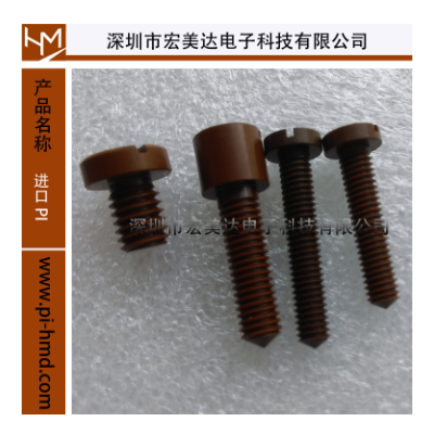 PI棒，杜邦进口PI棒供应，PI制品加工图2