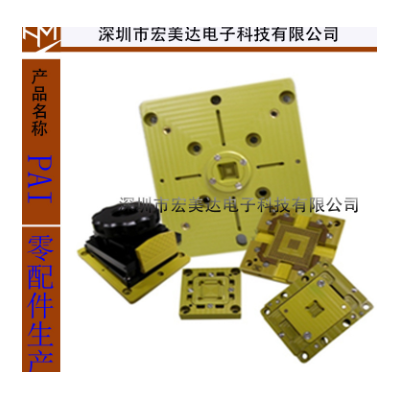 pai板加工，torlon制品cnc加工，pai治具配件图3