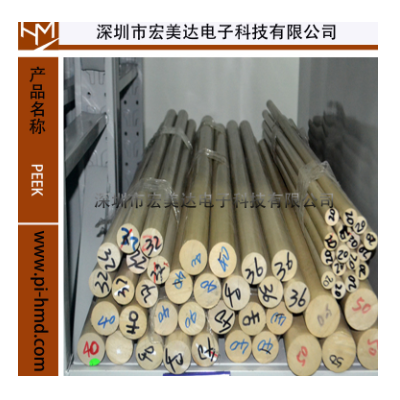 原装PEEK棒，黑色PEEK棒，5-100直径peek棒材图3