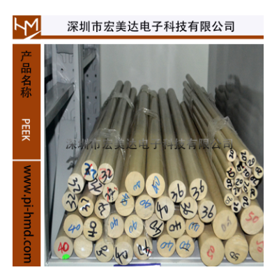 加纤peek棒30%玻璃纤维增强型材料，波纤增强PEEK板图2