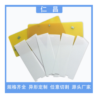 绝缘阻燃耐高温黄色玻纤板环氧树脂板耐高温绝缘FR4水绿色玻纤板图4