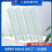 绿色绝缘板研磨钻孔垫板 钻孔垫板电木板 防静电钻孔雕刻CNC环氧
