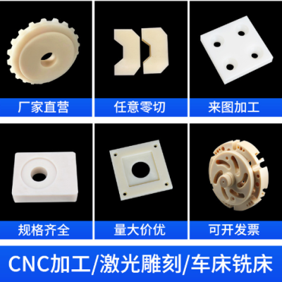 米黄色abs板材ABS吸塑板纹路板汽车塑料阻燃板材防静电ABS板图3