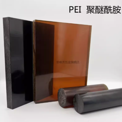 进口PEEK板本色聚醚醚酮棒 琥珀色PEI板黑色聚醚酰胺棒方条方棒图3