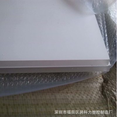 工厂 pc耐力板 PC板材 pc片材 pc卷材 高强度PC板材图2