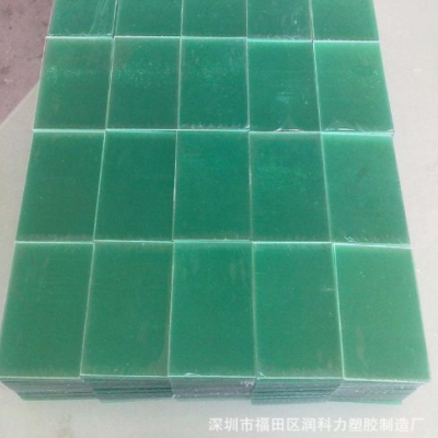 透明pc挡板高强度高冲击pc耐力板高透光pc板材透明板雨棚公交站牌图3