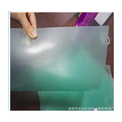 工厂 高透明光学级PET片材 高强度防刮花PET胶片 0.25MM图3