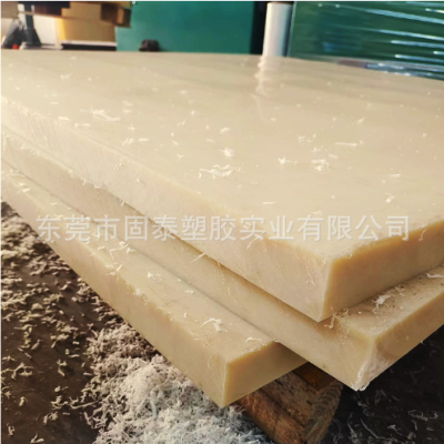 纯料尼龙板不掉粉 耐冲切 省刀模耐磨mc加硬尼龙胶板塑代钢图2
