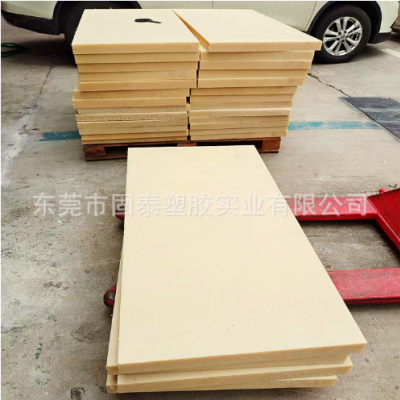 纯料尼龙板不掉粉 耐冲切 省刀模耐磨mc加硬尼龙胶板塑代钢图4