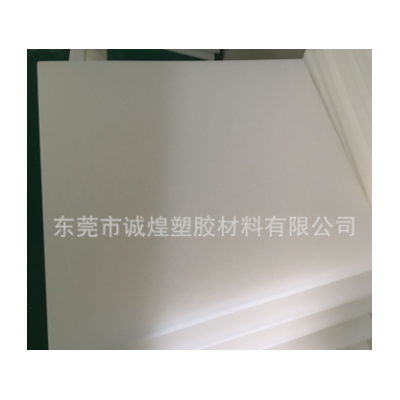 PE塑料粘板 菜市场加厚砍骨菜板粘板 猪肉档PE塑料粘板批发厂图3